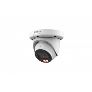 Dahua IPC-HDW3449QM-S-IL IP Camera - Image 1