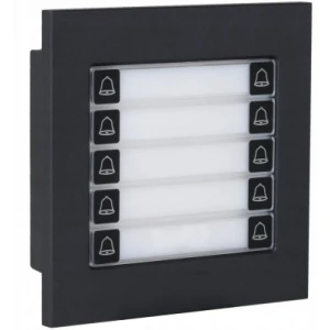 Dahua VTO4202FB-MDB10 Keypad for VTO4202FB-P Module - Image 1