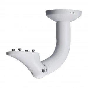 Dahua PFB600W 14" Housing Ceiling Mount Bracket - Image 1