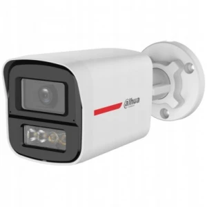 Dahua HAC-HFW1549X-IL-A-PRO-0280B-DIP Camera - Image 1