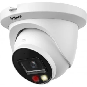 Dahua IPC-HDW2649TM-S-IL IP Camera - Image 1