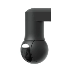 Ubiquiti UVC-G5-PTZ-B Outdoor Camera - Image 1