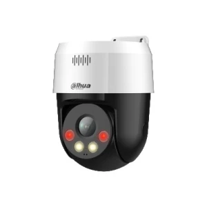 Dahua SD2A500HB-GN-A-PV-0400-S2 5MP Full-color Network PT Camera - Image 1