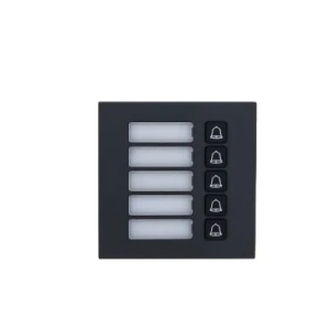 Dahua VTO4202FB-MB5 Push button module with 5 buttons - Image 1