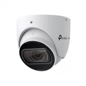 TP-Link InSight S445ZI VIGI 4MP IR Motorised Varifocal Turret Network Camera - Image 1