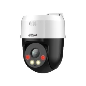 Dahua SD2A500NB-GNY-A-PV 5MP Smart Dual Light Network PT Camera - Image 1