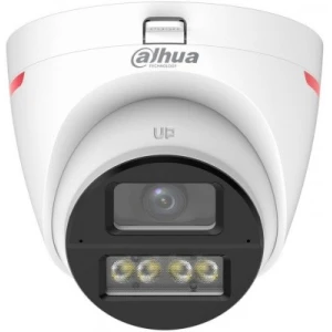 Dahua HAC-HDW1549X-IL-A-PRO 4MP Camera - Image 1