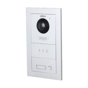 Dahua VTO4202F-P-S2 2Mp Modular Apartment Door Station - Image 1