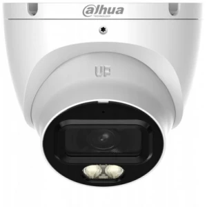 Dahua HAC-HDW1801TLM-IL-A-0280B-S3-DIP - Image 1
