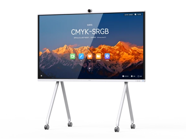Huawei IdeaHub S2 86 Inch